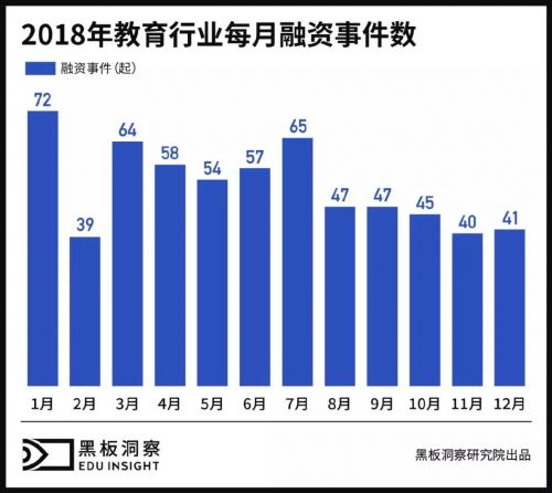 微信图片_20190102140415