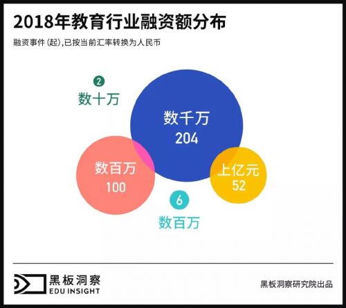 微信图片_20190102140422