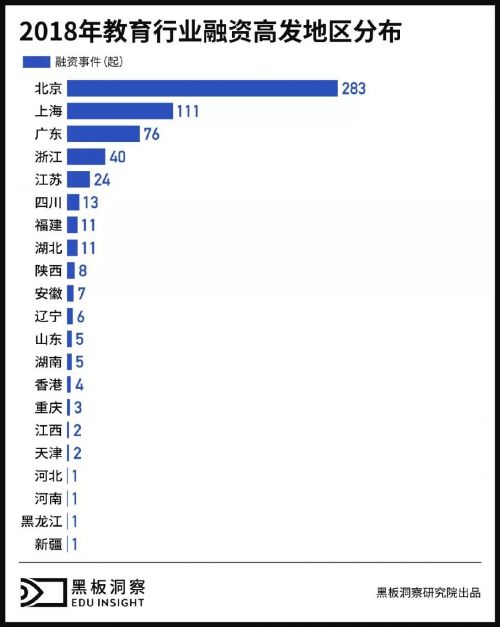 微信图片_20190102140430