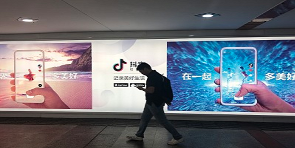 2“盛世”抖音，危机“四伏”？