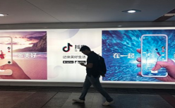 “盛世”抖音，危机“四伏”？