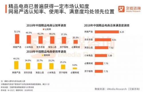 微信图片_20190108114030