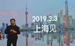 买手特工携手行业大咖共聚，海外买手秘笈重磅来袭