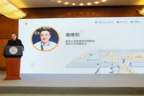 图片 1