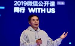 张小龙4小时演讲全文：微信帝国是如何打造的
