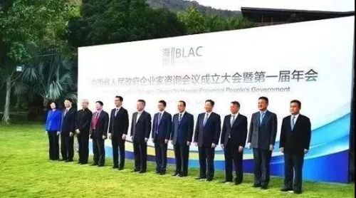 微信图片_20190114153555