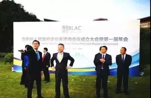 微信图片_20190114153607