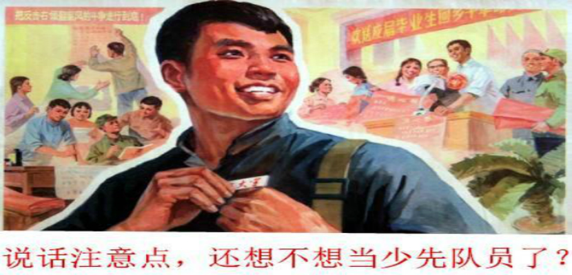 2“一日不斗，我浑身难受”，表情包斗图成瘾下的大市场