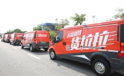 货拉拉发布2018年搬家大数据报告，单身青年更爱搬家