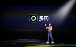 抖音推出首款视频社交产品“多闪”，定位熟人社交