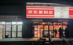 新零售两年考：从哪里来，到哪里去？