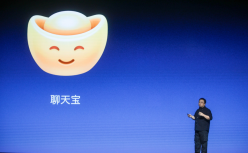 子弹短信升级为聊天宝，定位大众化产品、采用网赚社交模式