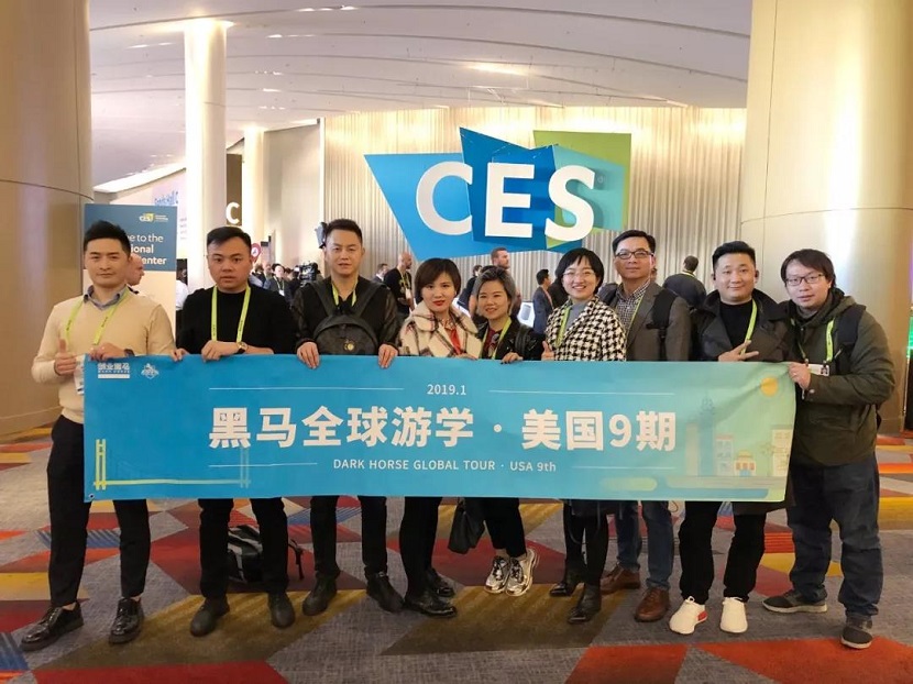 2能预演未来的CES今年有什么看点？