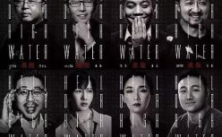 被欠款的供应商：我们没有燃点