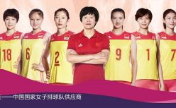 以科技引领社交电商：颜如玉的十载浮沉