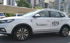 负重前行，共享汽车能否实现逆风翻盘？
