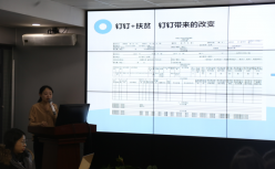 西安跨入数字经济快车道，钉钉“城市之光”见证古都数字化转型