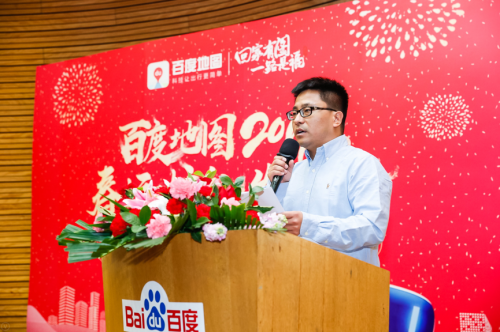 KuWeather CEO金宏春