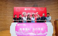 KuWeather发布国内首款路面气象预报系统，联合百度地图护航春运