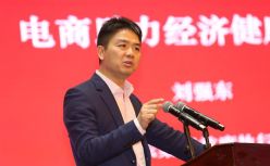 刘强东发公开信:2018年是异常艰难的一年