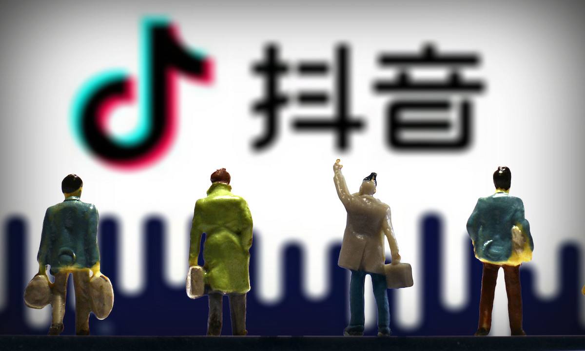 2抖音发布春节大数据报告：重庆为国内打卡量最多的城市