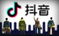 抖音发布春节大数据报告：重庆为国内打卡量最多的城市