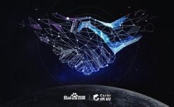 百度云与携程达成深度合作！AI技术将引领旅游产业智能化升级！