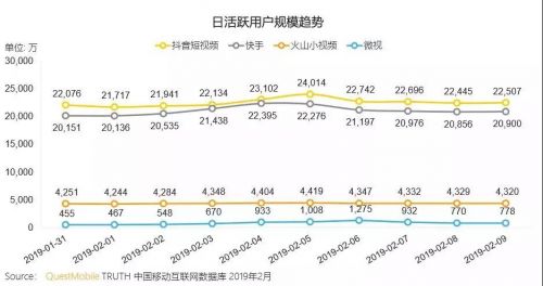 微信图片_20190218103036