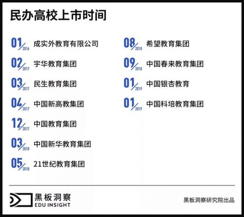 微信图片_20190218132816