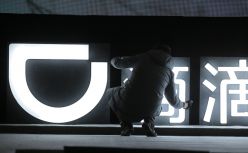 隐形成本超出想象，滴滴怎么亏掉109亿的？