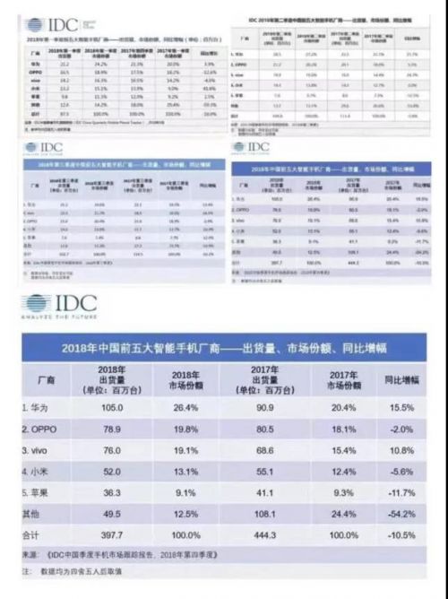 微信图片_20190219101154