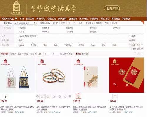 微信图片_20190220101849