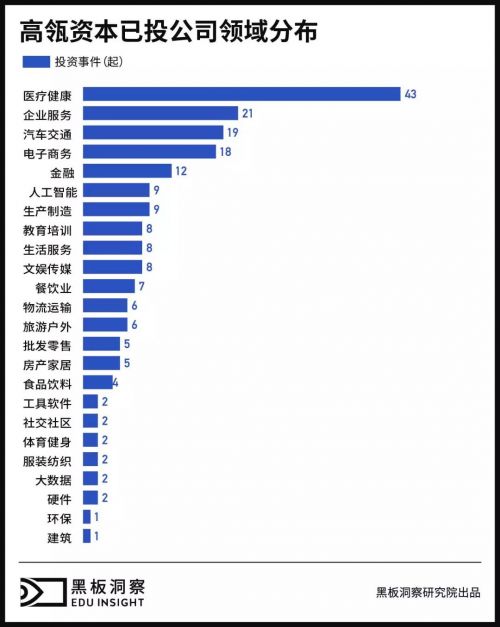 微信图片_20190221100258