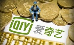 爱奇艺发布2018年Q4及全年财报：全年营收破250亿元  新增订阅会员3660万