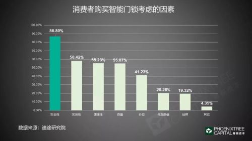 微信图片_20190227141821
