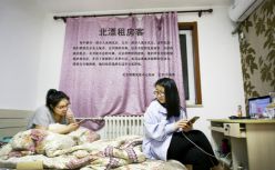 闲鱼“租房幸福感”报告：独立卫生间比房租更重要，“猫狗双全”是年轻人终极幸福