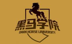 寻找产业同路人  共享黑马奖学金