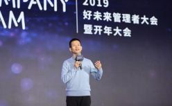 张邦鑫2019述职报告：好未来业务向中低收入家庭转变