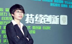 品友互动黄晓南：将AI技术下沉到产业端，才能真正实现商业化落地