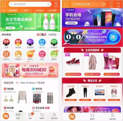 微信图片_20190306154146