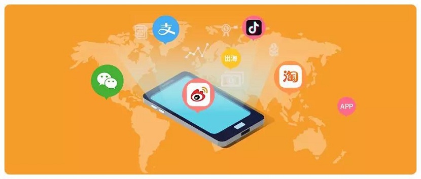 2淘宝、QQ海外版大变样，App们出海后都怎么了？