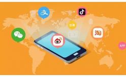 淘宝、QQ海外版大变样，App们出海后都怎么了？