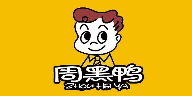 2周黑鸭困境：被做空前已遭机构抛弃