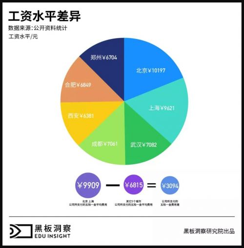 微信图片_20190311182653