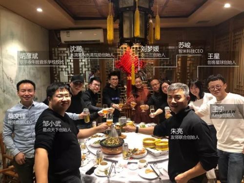 微信图片_20190312133135