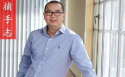 对话晨兴资本张斐：不迷信规模，不划定边界