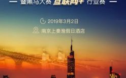 2019，人工智能泡沫即将破裂