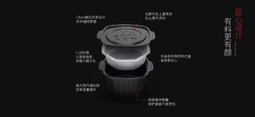 微信图片_20190314165509