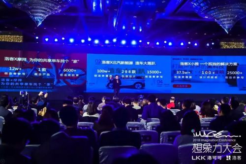 微信图片_20190314165747
