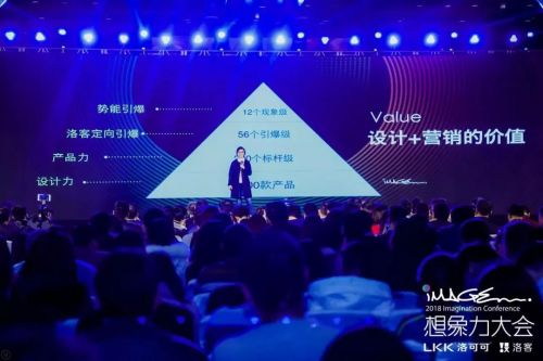 微信图片_20190314165818